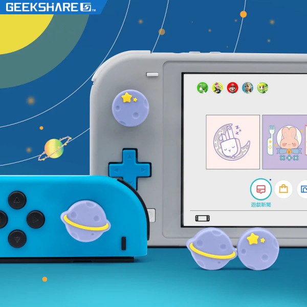 GeekShare Purple Planet Thumb Grip for Nintendo Switch